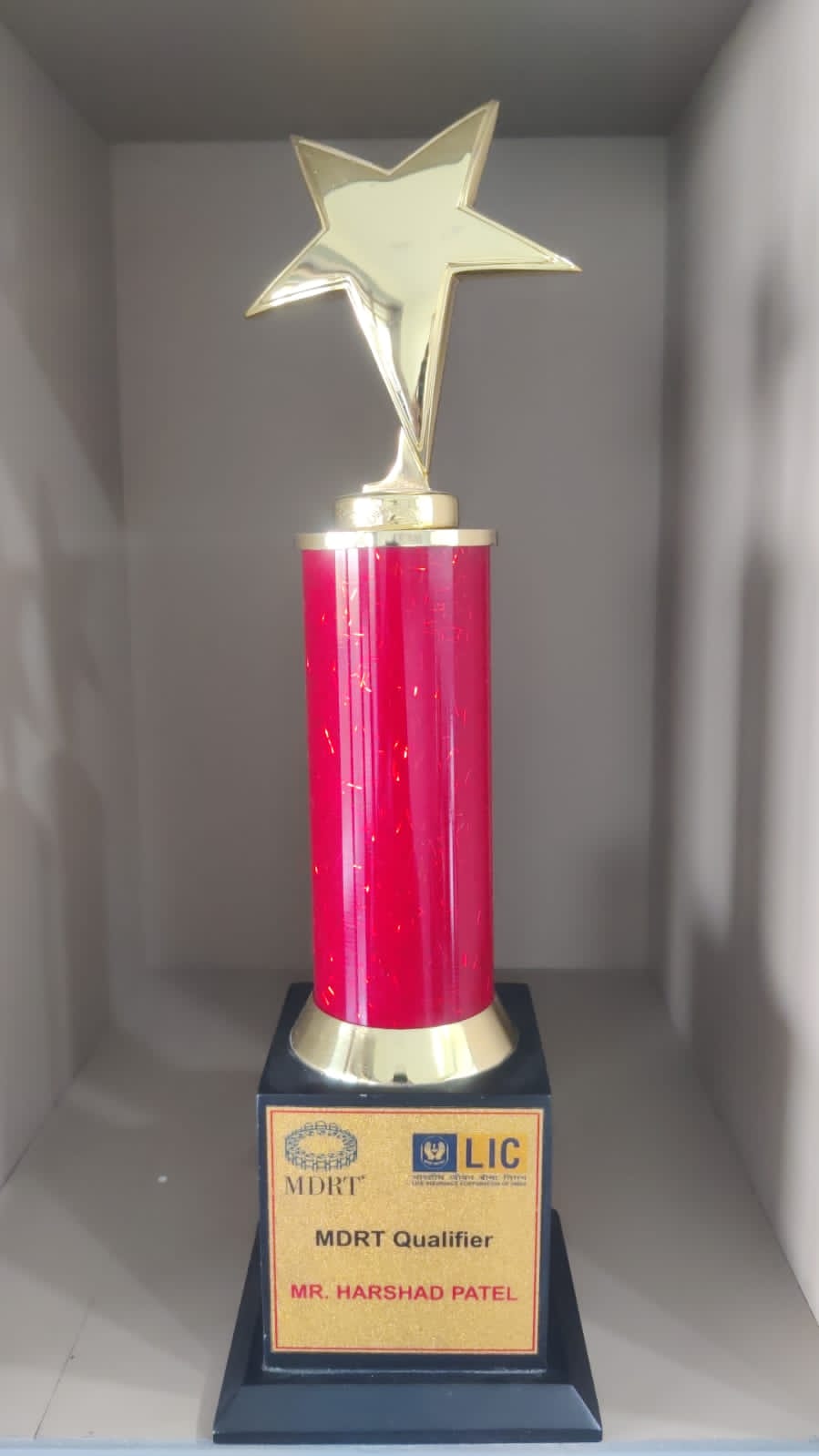 Achievement